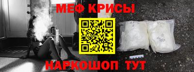 кокаин колумбия Кинель