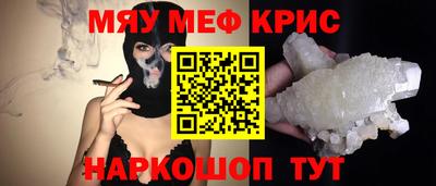 кокаин колумбия Кинель