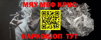 кокаин колумбия Кинель