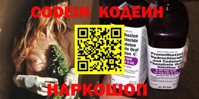прущая мука Кингисепп
