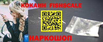 прущая мука Кингисепп