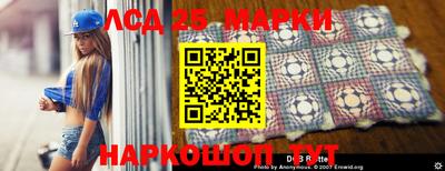 кокс Кимры