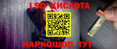 кокаин колумбия Кинель