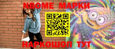 кокс Кимры