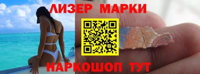 прущая мука Кингисепп