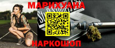 кокаин колумбия Кинель