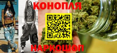 кокаин колумбия Кинель