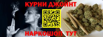 кокаин колумбия Кинель