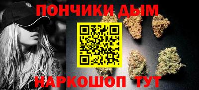 прущая мука Кингисепп