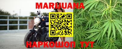 кокс Кимры
