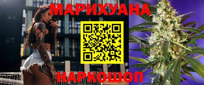 прущая мука Кингисепп