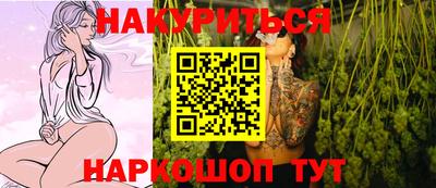 кокс Кимры