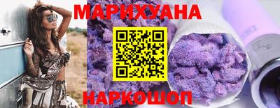 кокаин колумбия Кинель