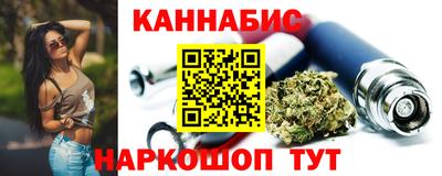 кокаин колумбия Кинель