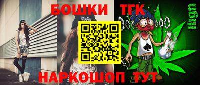 прущая мука Кингисепп