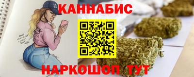 кокаин колумбия Кинель