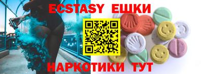 кокс Кимры