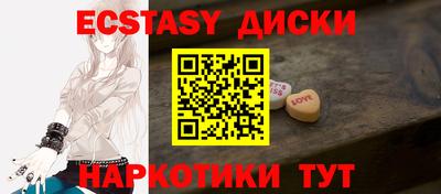 кокс Кимры