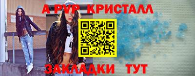 кокаин колумбия Кинель