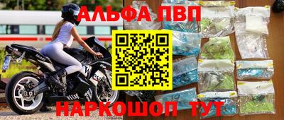 кокаин колумбия Кинель