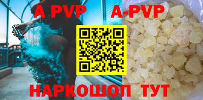 кокс Кимры