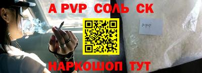 кокс Кимры