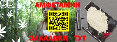 кокс Кимры