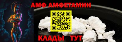 прущая мука Кингисепп