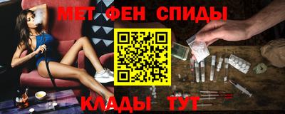 кокаин колумбия Кинель