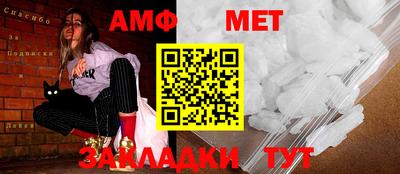 кокаин колумбия Кинель