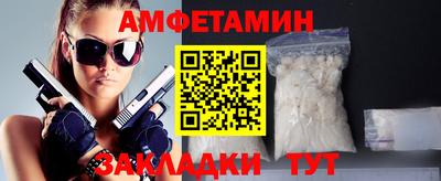кокс Кимры