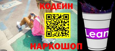 прущая мука Кингисепп