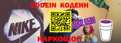 кокс Кимры