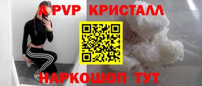 кокс Кимры