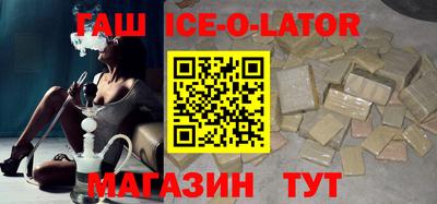 кокс Кимры