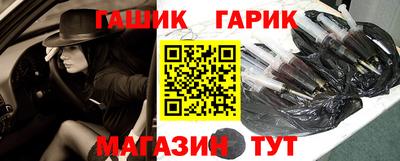 кокс Кимры