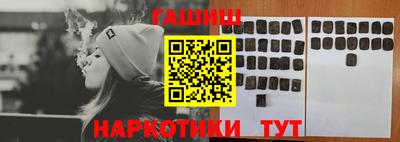 кокс Кимры