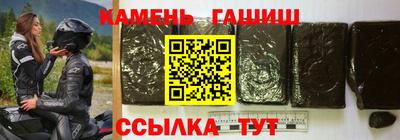 кокаин колумбия Кинель