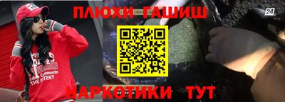 кокс Кимры