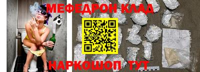 кокаин колумбия Кинель
