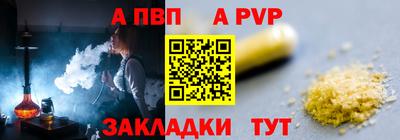 кокс Кимры