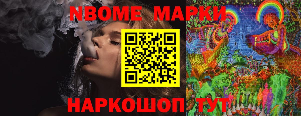 LSD-25 экстази ecstasy  LSD-25 экстази ecstasy  Донской  Вход с VPN 
